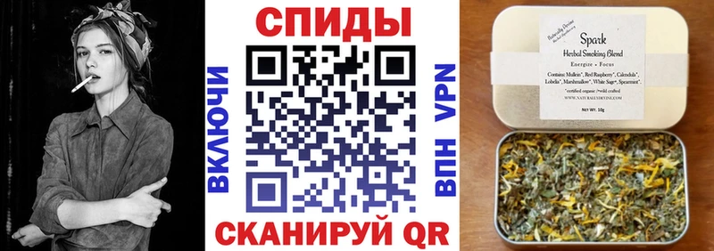 продажа наркотиков  Оханск  БУТИРАТ оксана 