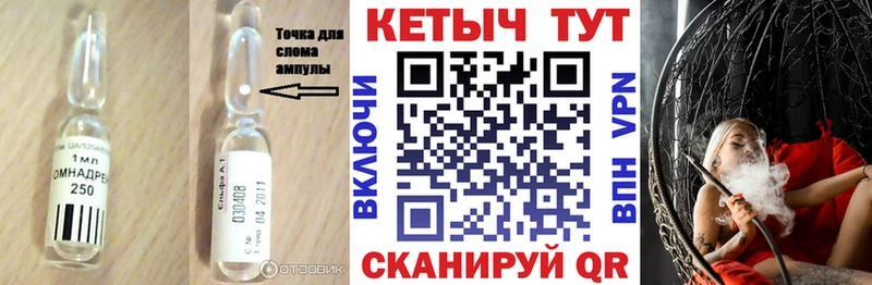 наркошоп Оханск MEGA ONION КЕТАМИН ketamine