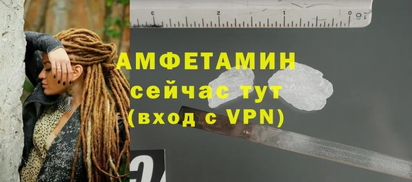 наркотики Няндома