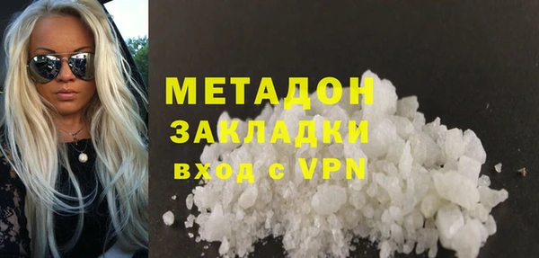 mdpv Остров