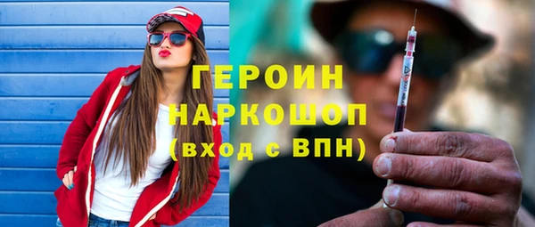 а пвп мука Осташков