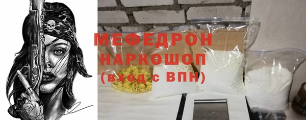 mdpv Остров
