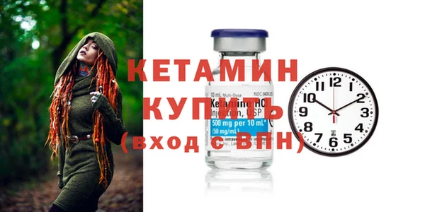 mdpv Остров