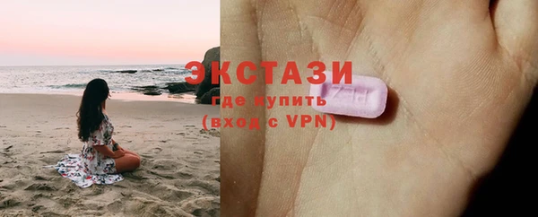 а пвп мука Осташков