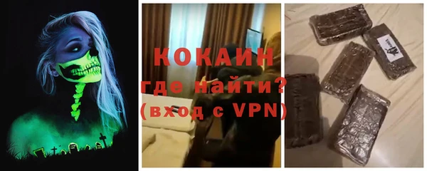 mdpv Остров