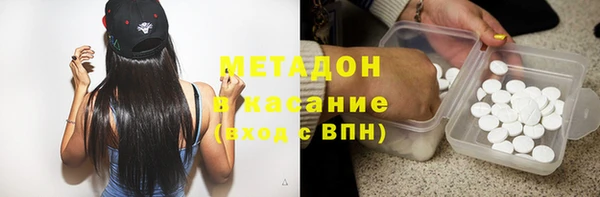 mdpv Остров