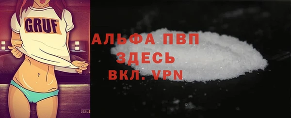 mdpv Остров
