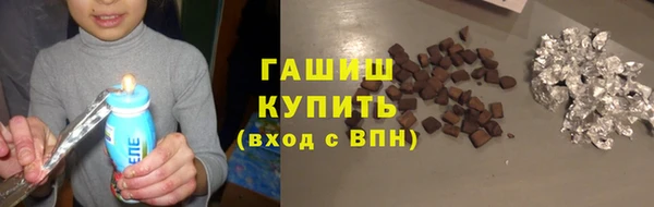 а пвп мука Осташков