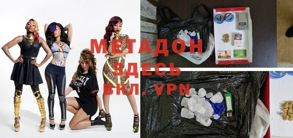 mdpv Остров