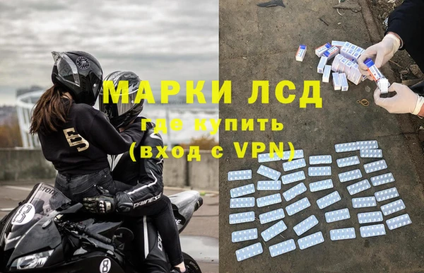 mdpv Остров