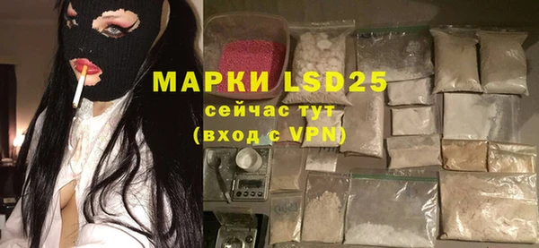 mdpv Остров