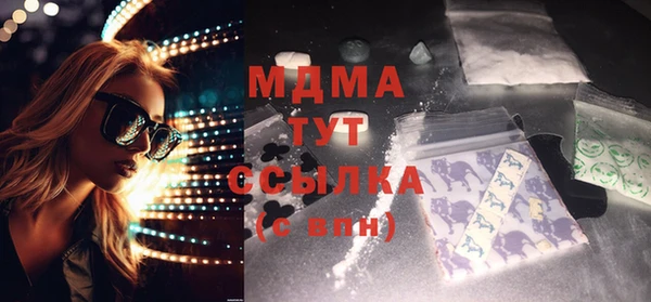 mdpv Остров