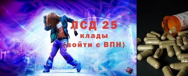 а пвп мука Осташков
