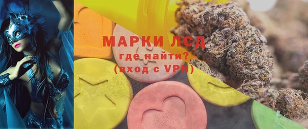 а пвп мука Осташков