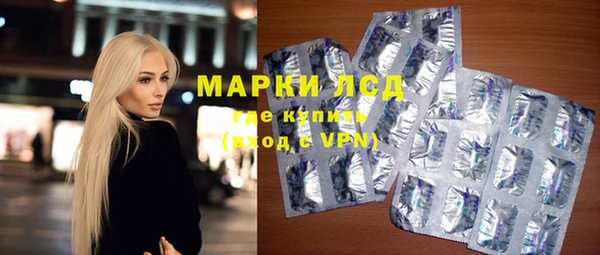 а пвп мука Осташков