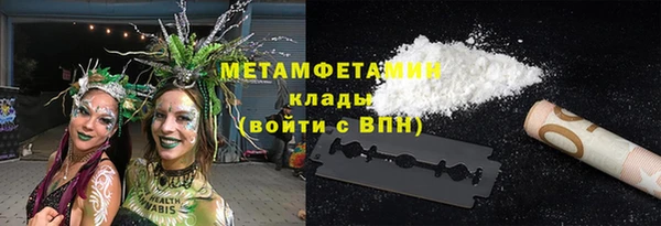 mdpv Остров