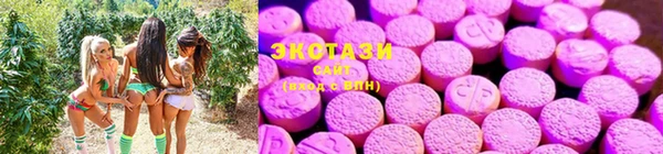 а пвп мука Осташков
