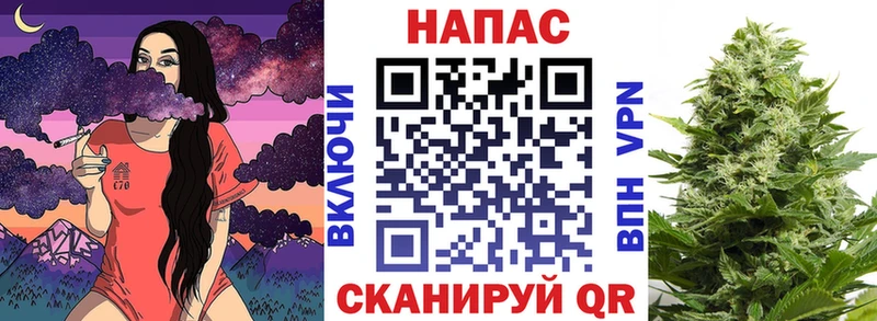 Конопля семена  Оханск 